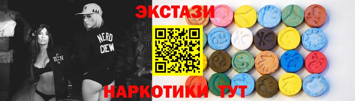  Cocaine Алатырь