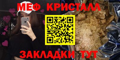ECSTASY Чебоксары