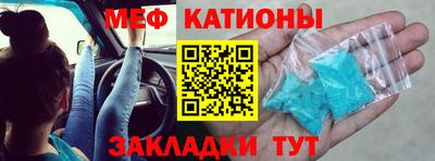 COCAINE Шебекино