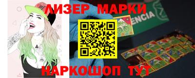 мяу мяу мука Чапаевск