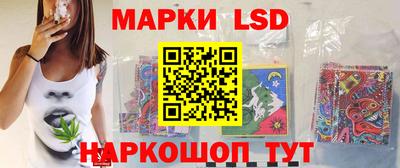 меф Шелехов