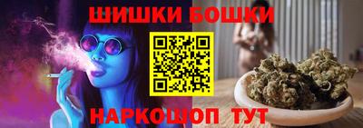 мяу мяу мука Чапаевск