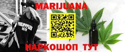крисы Чебаркуль
