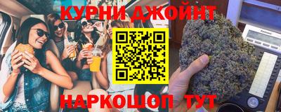 меф Шелехов