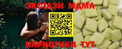 метадон Ярославль