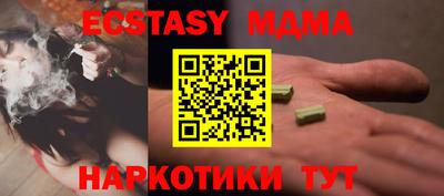 меф Шелехов
