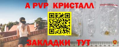 COCAINE Шебекино