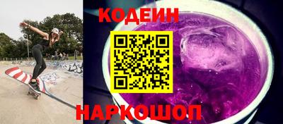 ECSTASY Чебоксары
