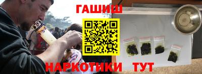 COCAINE Шебекино