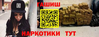 метадон Ярославль