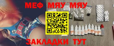 марки nbome Шахты